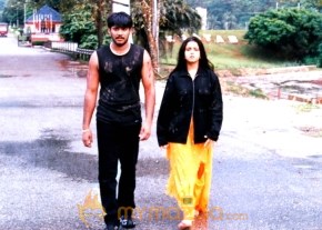 Indhu Movie Stills photo 9