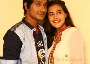 Inkenti Nuvve Cheppu photo 7