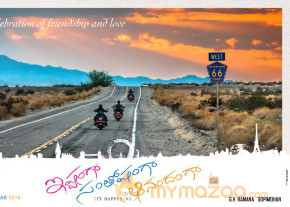 Ishtamga Santoshamga Aanandhamga movie few more title Greeting cards photo 7