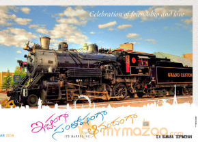 Ishtamga Santoshamga Aanandhamga movie few more title Greeting cards photo 3