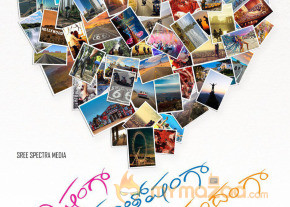 Ishtamga Santoshamga Aanandhamga movie few more title Greeting cards photo 4