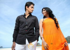 Jabardasth Movie Stills  photo 4