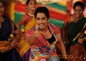 Jabardasth Movie Stills  photo 27