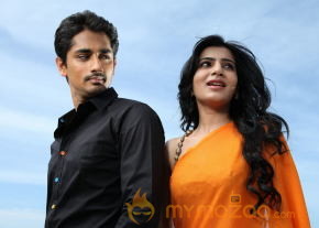 Jabardasth Movie Stills  photo 16