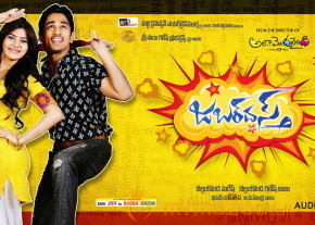 Jabardasth Movie Stills  photo 22