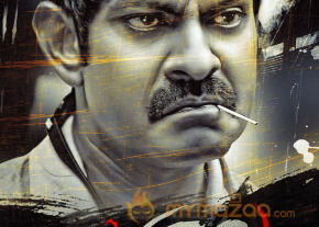 Jagathjentri Movie Stills  photo 20