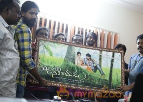 Janaki Ramudu Movie Logo Release Stills photo 9