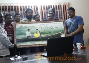 Janaki Ramudu Movie Logo Release Stills photo 14