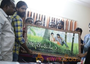 Janaki Ramudu Movie Logo Release Stills photo 8