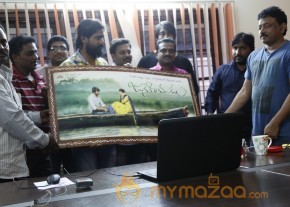Janaki Ramudu Movie Logo Release Stills photo 10