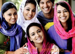Jathaga Movie Stills photo 15