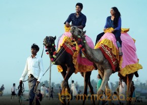 Jathaga Movie Stills photo 19
