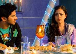 Jathaga photo 6