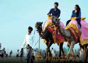 Jathaga photo 12