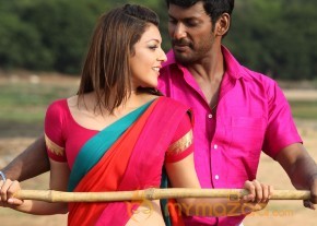 Jayasurya Movie New Stills  photo 10