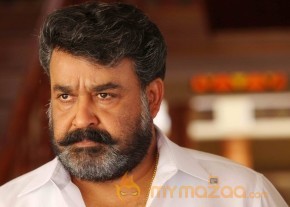 jilla movie stills photo 15