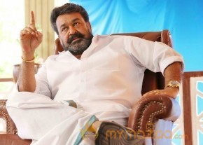 jilla movie stills photo 18