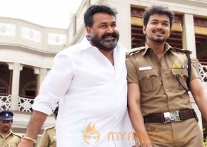jilla movie stills photo 30