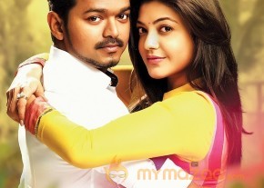 jilla movie stills photo 6
