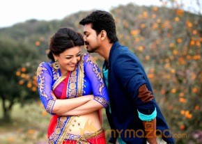 Jilla Telugu Movie Latest HD Stills photo 12