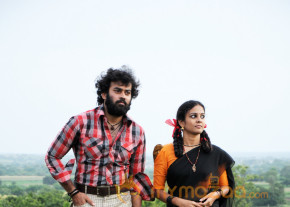 Kaalicharan Movie Stills  photo 4
