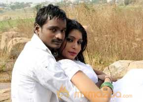 Kadapa Simham photo 18