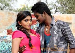 Kadapa Simham photo 12