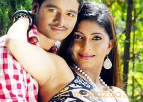 Kadapa Simham photo 24