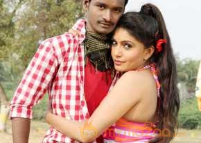 Kadapa Simham photo 15