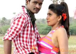 Kadapa Simham photo 22