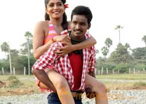 Kadapa Simham photo 21