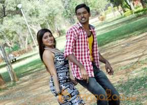Kadapa Simham photo 13