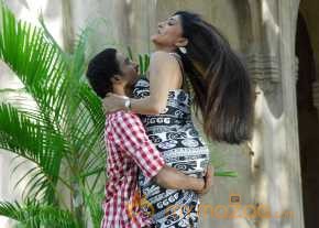 Kadapa Simham photo 14