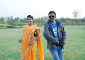 Kadapa Simham photo 2