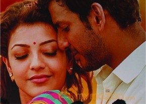 Kajal in Jayasurya Movie latest stills photo 5