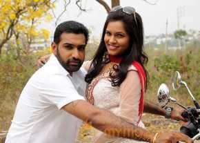 Kakathiyudu photo 9