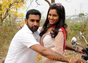 Kakathiyudu photo 11