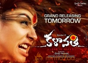 Kalavathi  Movie Release Posters photo 5
