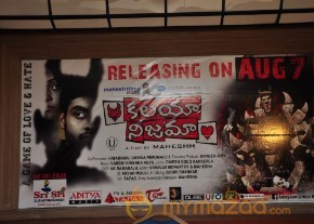Kalaya Nijama Movie Latest Posters and stills photo 8