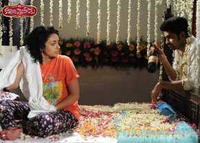 Kalyana Vaibhogame photo 15