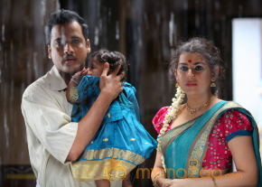 Kamala Tho Naa Prayanam Movie New Stills  photo 16