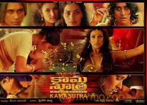Kamasutra Meera Nayar latest photos photo 12