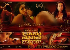 Kamasutra Meera Nayar latest photos photo 9