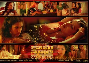 Kamasutra Meera Nayar latest photos photo 13