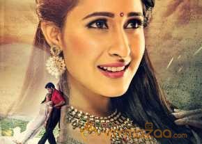  Kanche  photo 17