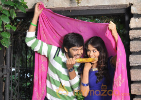 Katha Movie photo gallery  photo 13