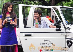 Katha Movie photo gallery  photo 35