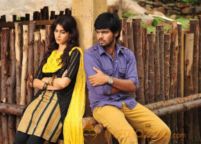 Katha Movie photo gallery  photo 4