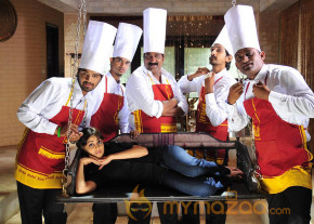 Katha Movie photo gallery  photo 15