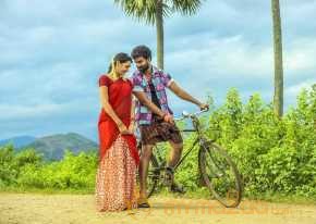 Kavvintha photo 3
